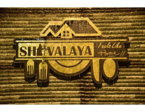 Hotel Shivalaya,Gaya